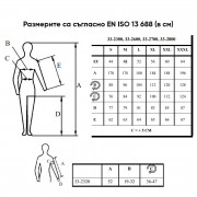 WELDAS Сини памучни панталони за заваряване, забавящи горенето Fire Fox™