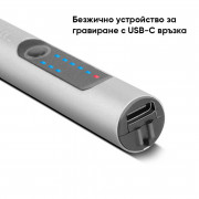 STAHLWERK USB писалка за гравиране UG-300 ST