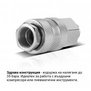 STAHLWERK комплект от 5 бързи съединителя NW 7.2 с външна резба