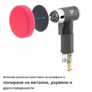 STAHLWERK Комплект орбитален шлифовъчен инструмент със сгъстен въздух OSK-150 ST
