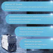 Заваръчен апарат STAHLWERK AC/DC TIG 200 Pulse ST