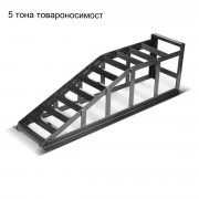 STAHLWERK Комплект рампи за задвижване GT-14 ST от 2 бр.