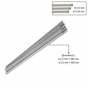 Базични електроди 7018 EZ-50B