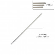 Рутилови електроди 6013 EZ-11F - 0.8 кг