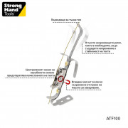 STRONGHAND Устройство за подаване на TIG тел