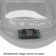 STAHLWERK Резервен батериен модул за LED челник за заваръчна маска RAPTOR