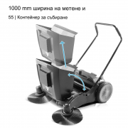 STAHLWERK Метачната машина SL-35 ST