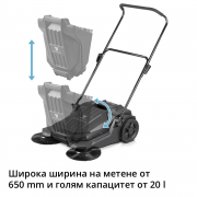 STAHLWERK Метачна машина SL-20 ST