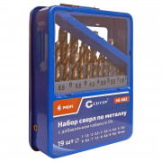 Комплект свредла за метал с 5% кобалт в метална кутия, 1-10 мм (през 0.5 мм), 19 бр.