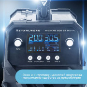 STAHLWERK Цифров заваръчен апарат MIG/MAG 200 ST