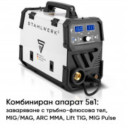 STAHLWERK Комбо Заваръчен апарат 5 в 1 - MIG/MAG 160 Puls Pro