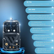 STAHLWERK Комбиниран заваръчен апарат 6в1 CTM-250 Puls Pro