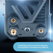 STAHLWERK Комбиниран заваръчен апарат 2в1 DC TIG 200 Puls Pro