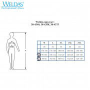 WELDAS Заваръчна престилка с ръкави Arc Knight ® 38-4375