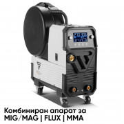 STAHLWERK Заваръчен апарат MIG/MAG 270 Digital