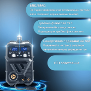 STAHLWERK Заваръчен апарат MIG/MAG 200 ST Plus