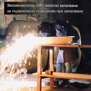 STAHLWERK Апарат за плазмено рязане CUT 70 P IGBT