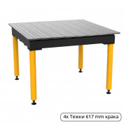 STRONGHAND Максимални маси, 1200 x 1200 mm (Стандартни)