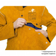 WELDAS Кожени ръкави тип "Болеро" Golden Brown™ 44-2800