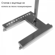 STAHLWERK Инфрачервена сушилня за боя IL-2400 ST