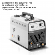 STAHLWERK Aпарат за заваряване със сърцевина Mini FLUX 120 ST