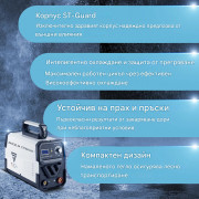 STAHLWERK Заваръчен апарат ARC 200 ST IGBT