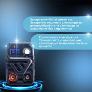 STAHLWERK  Заваръчен апарат MMA/Lift-TIG Инвертор ARC 160 MD