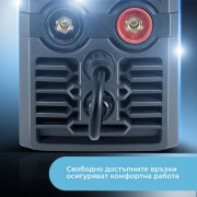 Стартов комплект STAHLWERK Заваръчен апарат 5в1 MIG/MAG 160 M