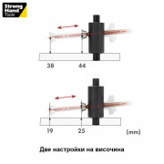 StrongHand Странична стяга XL, Ø 16 mm