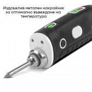 STAHLWERK Безжичен поялник USB устройство за запояване  BLK-8 ST