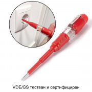 STAHLWERK VDE 1000V Комплект изолирани отвертки и клещи от 20 части VSZ-20 ST