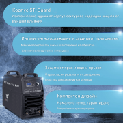 Апарат за плазмено рязане STAHLWERK CUT 100 Pro