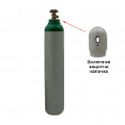 Стоманена бутилка за Aргон - пълна, капацитет 10 литра, 200 бара