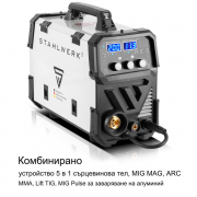 STAHLWERK Заваръчен апарат MIG MAG 200 Spot Puls Pro