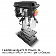 STAHLWERK Настолна бормашина BD-350 ST