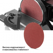 STAHLWERK Комплект шлифовъчни дискове K100 150 mm от 10 бр.