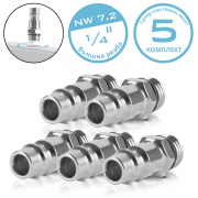 STAHLWERK комплект от 5 щепселни нипели NW 7.2 с външна резба 1/4 инча