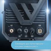 STAHLWERK Апарат за плазмено рязане CUT 60 P Digital