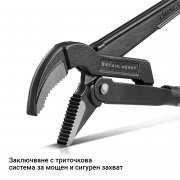 STAHLWERK Комплект с 3 тръбни ключове