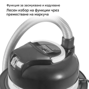 STAHLWERK Прахосмукачка VC-1400 ST