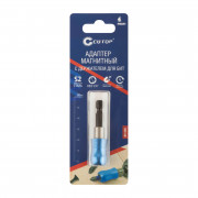 CUTOP Profi Магнитен удължител Quick Release 1/4, L=60mm