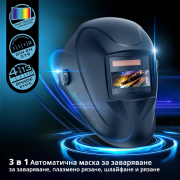 STAHLWERK Автоматична заваръчна маска WORKER 3 в 1