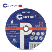 Диск за рязане за метал и инокс CUTOP Profi