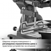 STAHLWERK Циркуляр за напречно рязане, теглене и скосяване CPM-254 ST