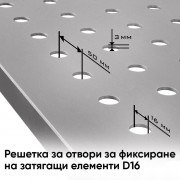 STAHLWERK Маса за заваряване WT-90 ST - DIY комплект