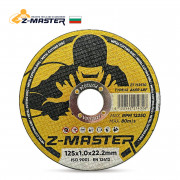 Диск за рязане на метал Z-Master, 125 x 1.0