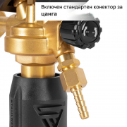 STAHLWERK Редуцир вентил за Аргон/Co2 ST-300 Pro, до 300 бара