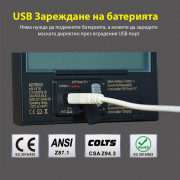 Фотосоларна маска за заваряване Z-MASTER USB