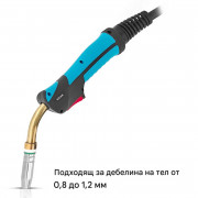STAHLWERK Заваръчен шланг MIG/MAG AK25/MB25