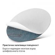 STAHLWERK Комплект шлифовъчни дискове K100 150 mm от 10 бр.